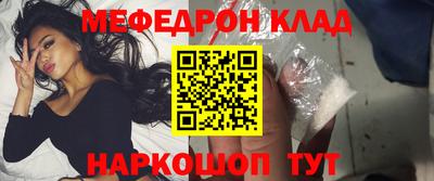 гидропоника Лесосибирск