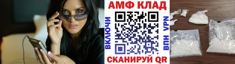 Первитин кристалл  Полевской 